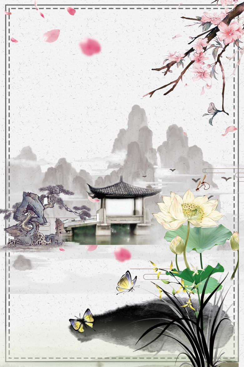 中国风 水彩 水墨 中国文化 传统文化 山水风景 旅游 旅行 景点 传统