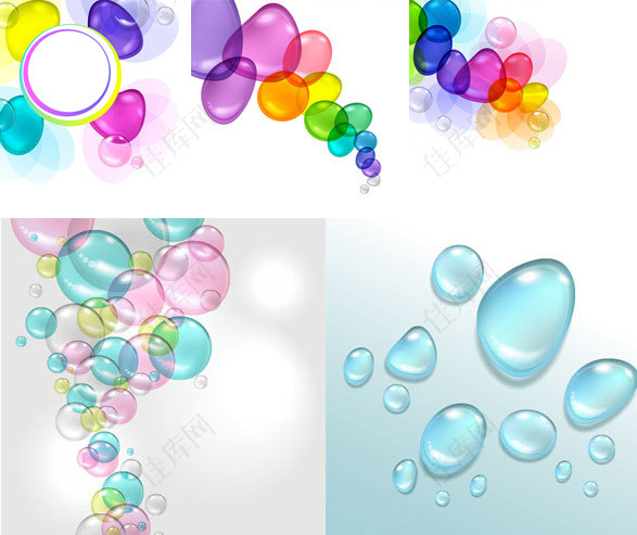 炫彩泡沫水滴