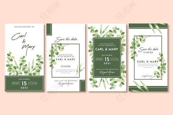 植物装饰婚礼卡片