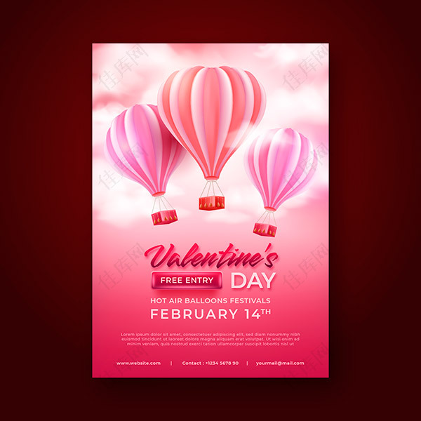 浪漫情人节热气球海报