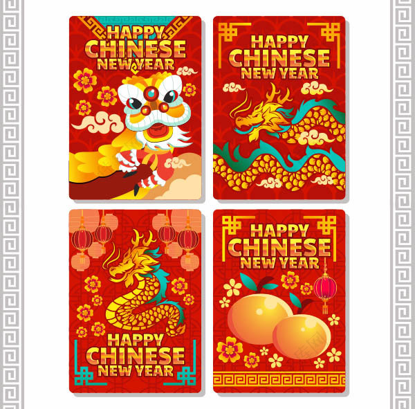 中国传统新年复古贺卡