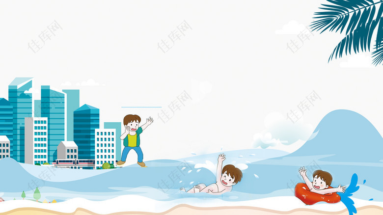 珍爱生命预防溺水蓝色卡通安全宣传海报