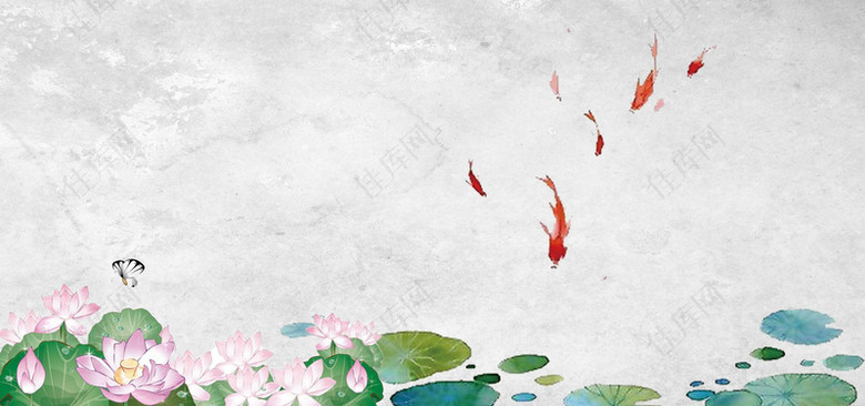 盛夏荷花金鱼中国风手绘背景