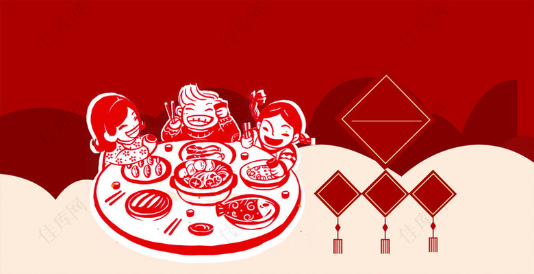 红色卡通剪纸新年年夜饭背景素材