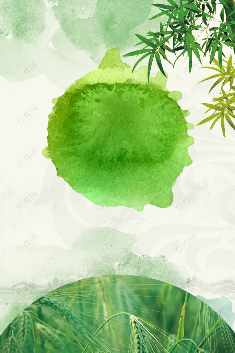 草绿色水墨淡雅24节气小满海报背景素材