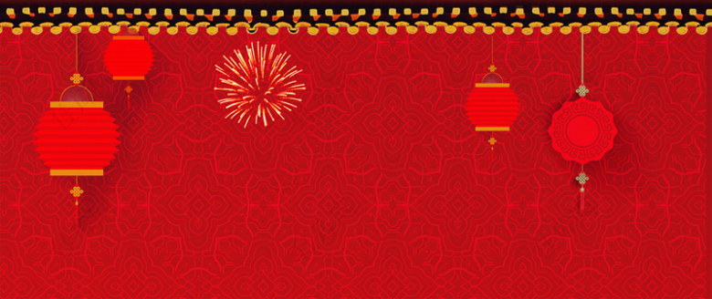 中国风喜庆纹理红色banner