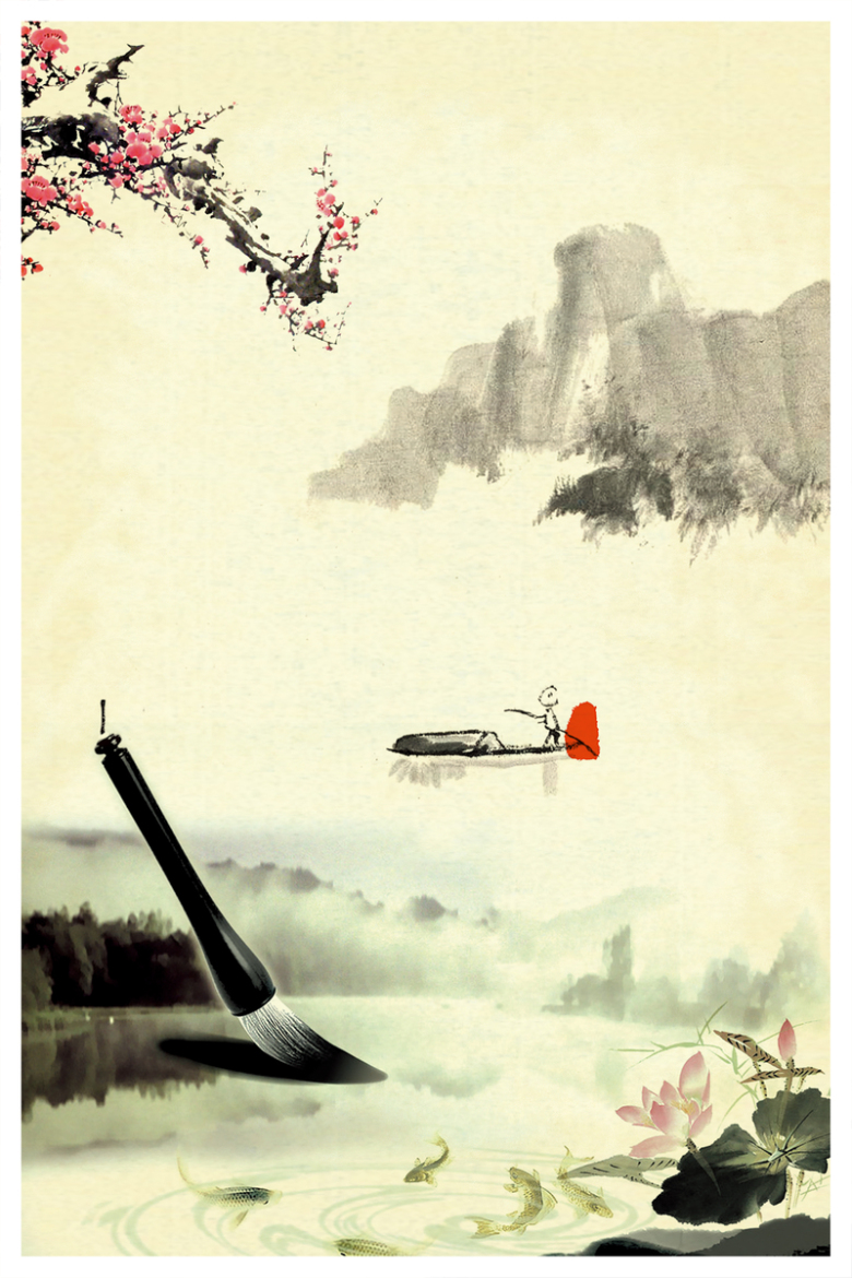 中国水墨风山水风景海报背景素材