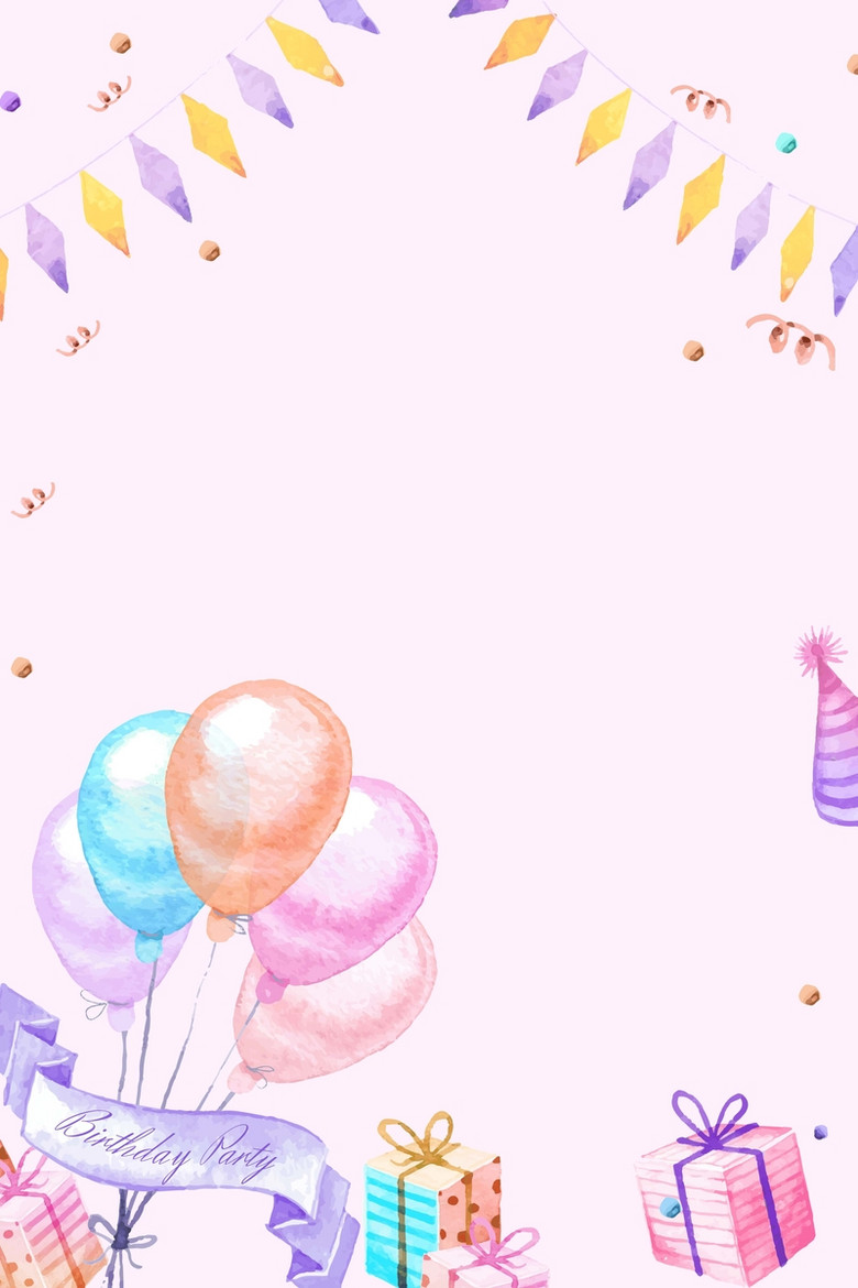 粉色水彩手绘清新生日派对背景