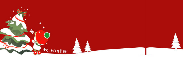 圣诞节红色卡通电商圣诞树banner