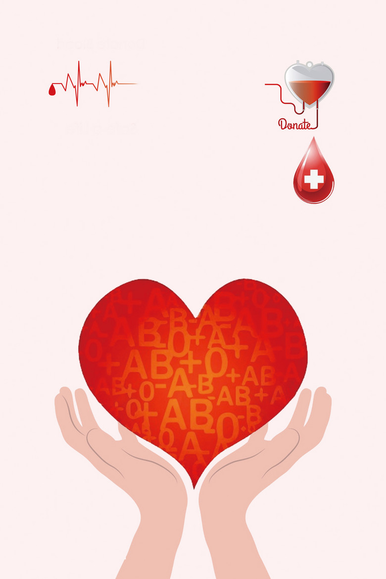 无偿献血爱心公益海报背景素材