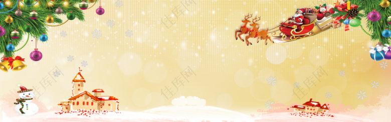 冬季浪漫温馨圣诞节海报banner背景