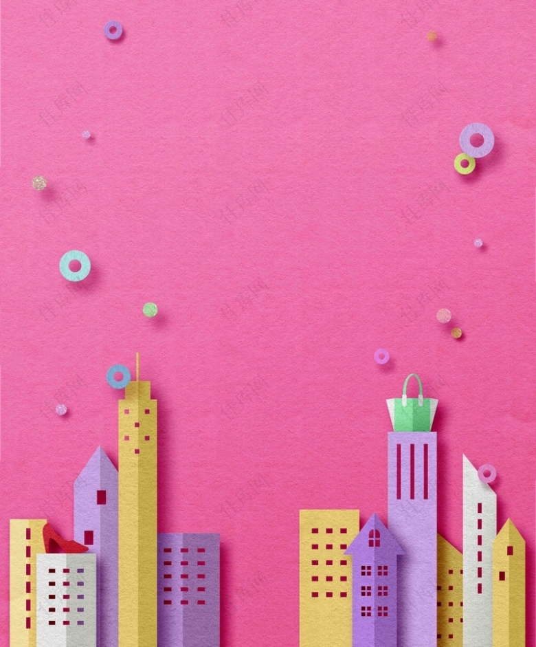 粉色艺术折纸风格商场促销海报