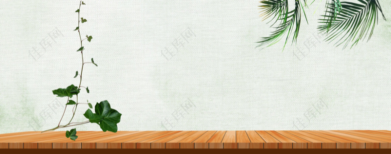 绿色淡彩植物清新文艺木板背景