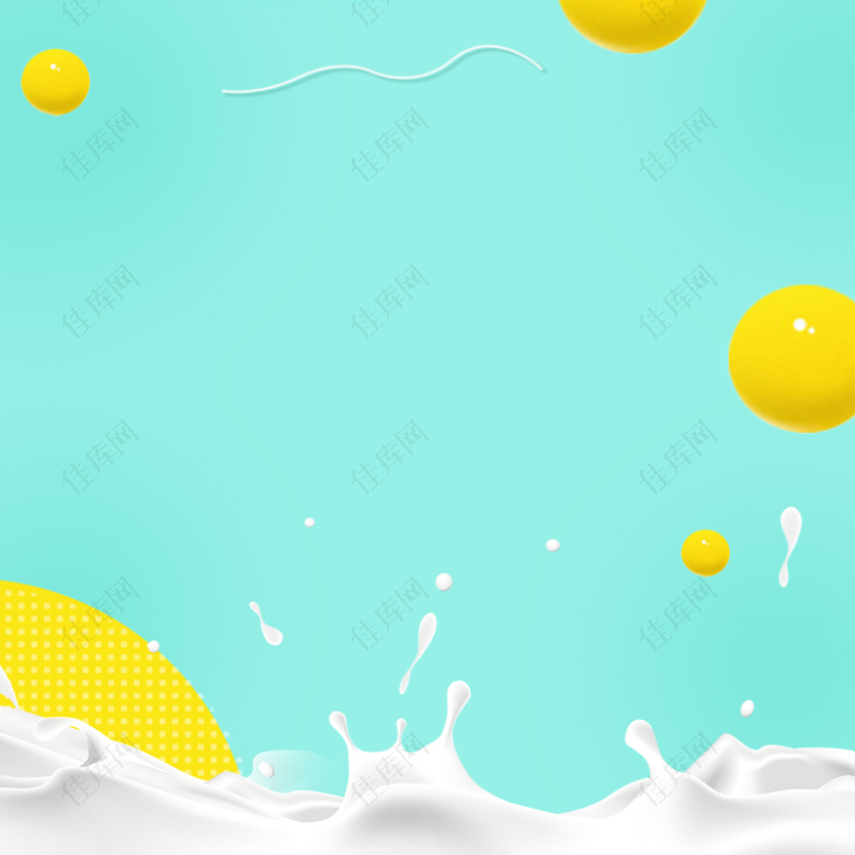 飞溅牛奶薄荷绿PSD分层主图背景素材