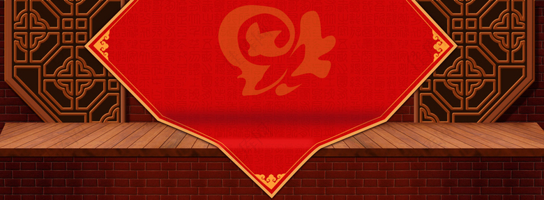 红色新年春节福门窗墙面banner背景