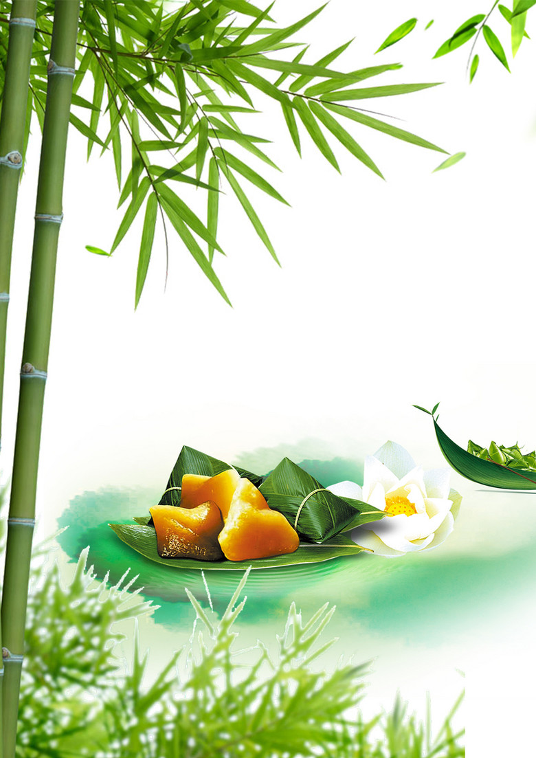 绿色竹子竹叶风景端午节日粽子背景素材