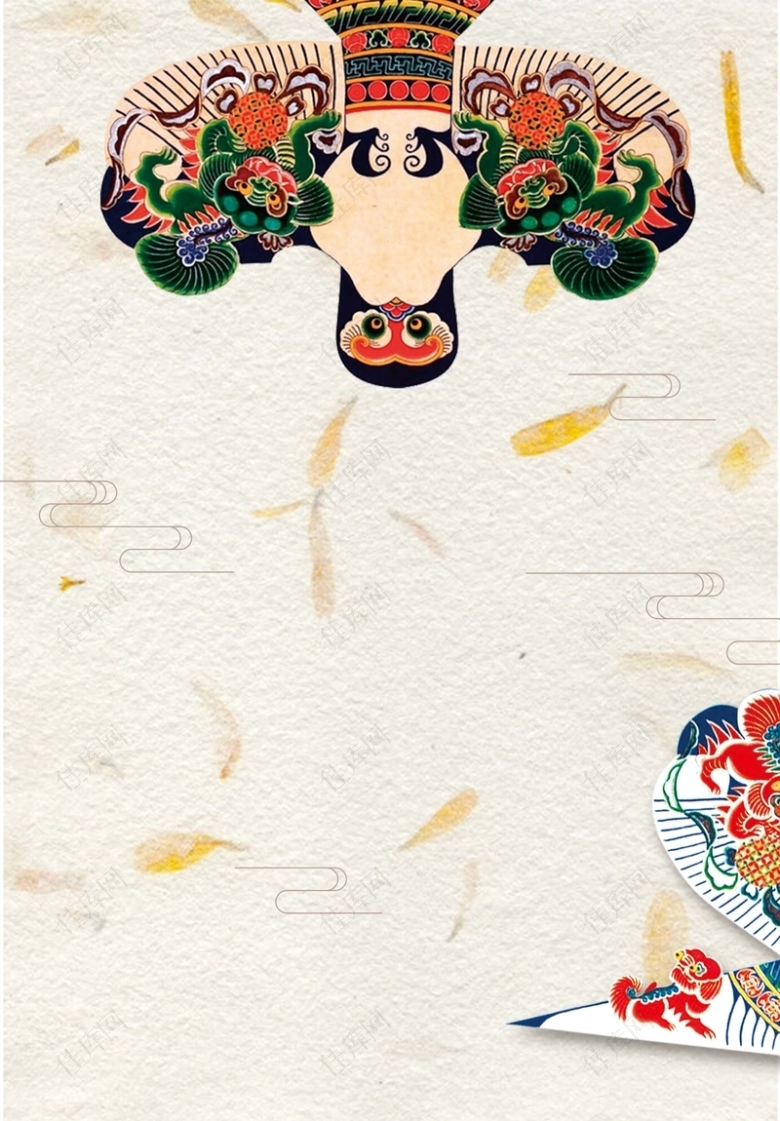 中国风手绘风筝节活动海报