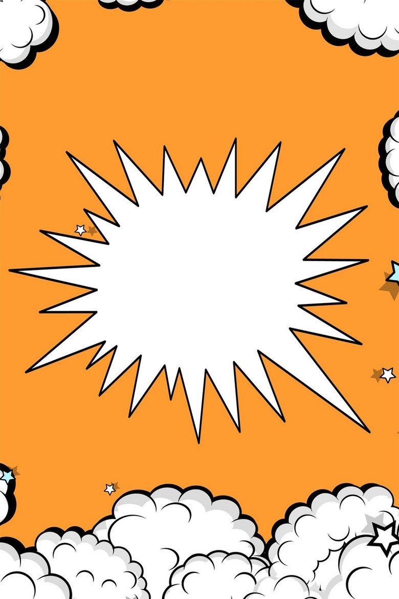橙色手绘爆炸图案平面广告