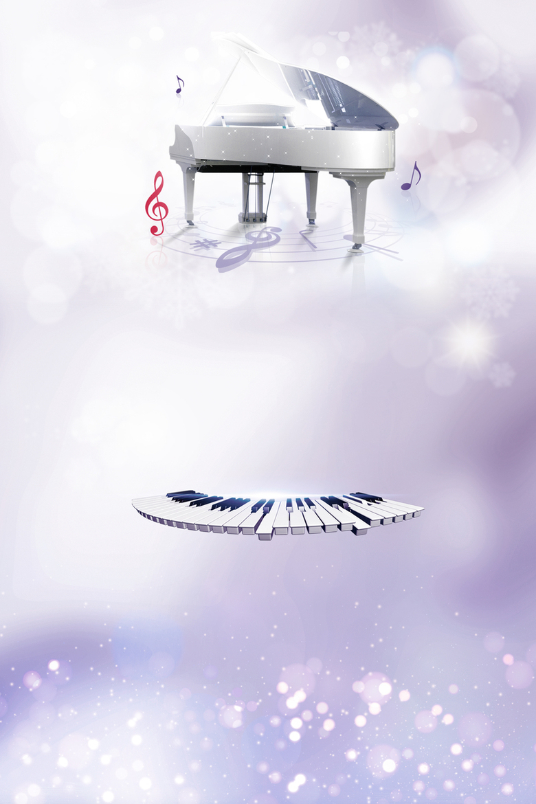 梦幻钢琴培训学习招生海报背景素材