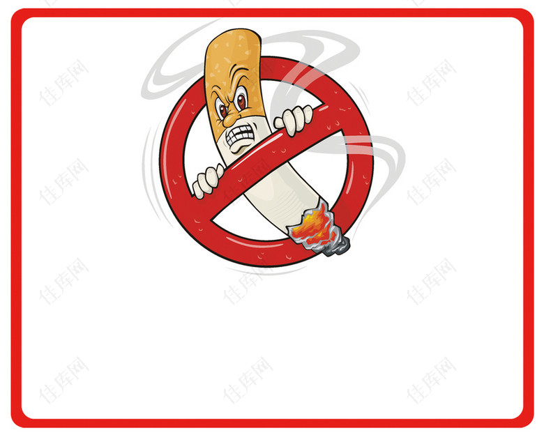 禁止吸烟展板背景素材