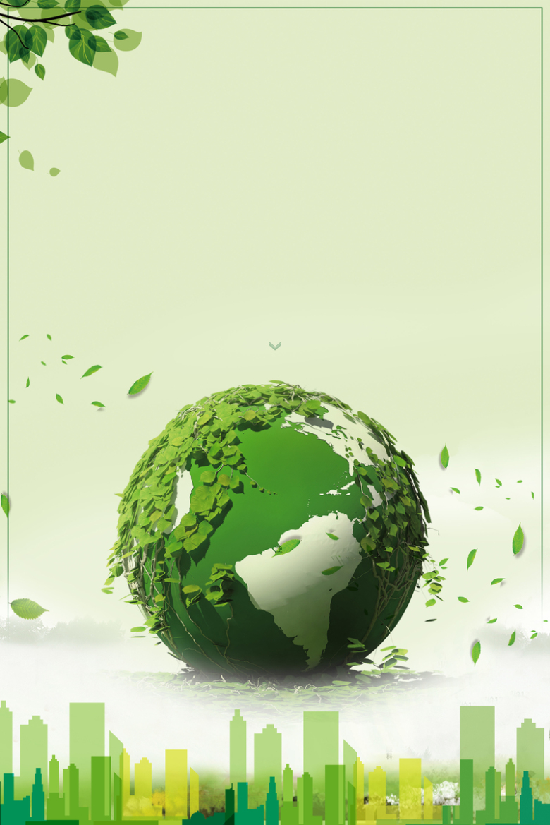 世界环境日宣传海报