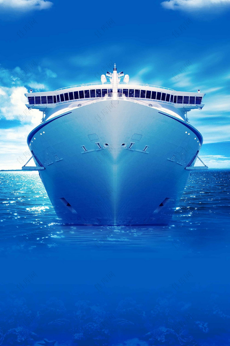 大气蓝色邮轮旅游海报设计背景模板