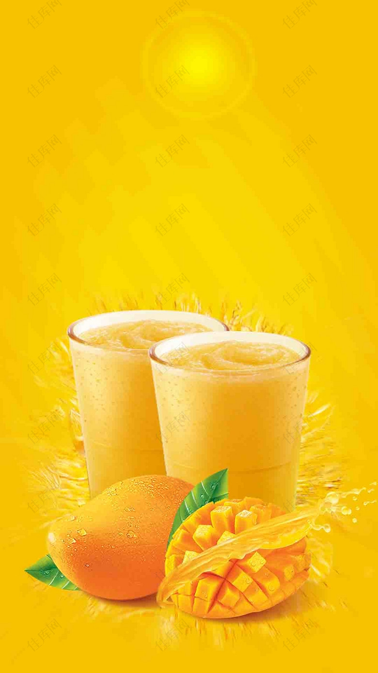 橙色新鲜芒果汁PSD分层H5背景素材