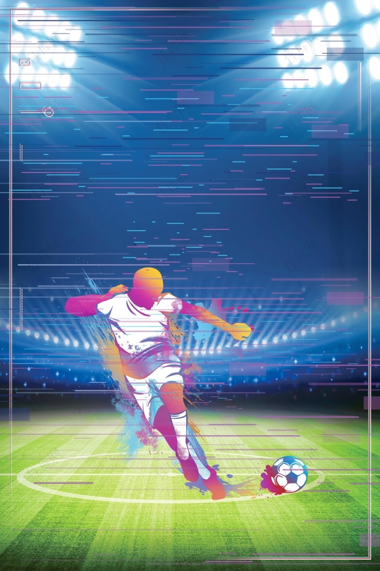 激战世界杯足球海报