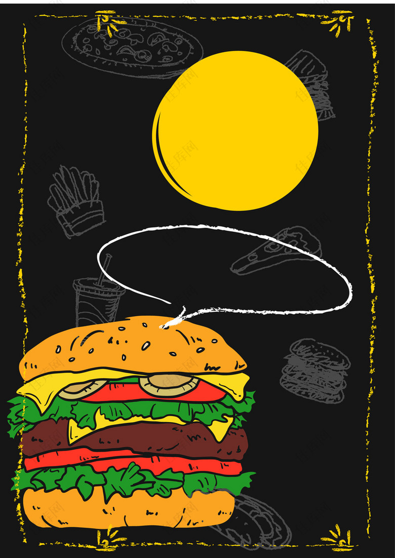 美式快餐海报菜谱封面手绘背景素材