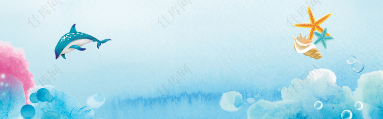 小清新水彩风格蓝色海洋卡通背景