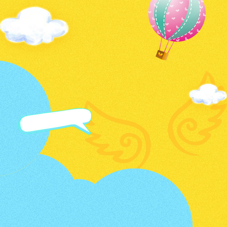 撞色卡通热气球儿童用品PSD分层主图背景