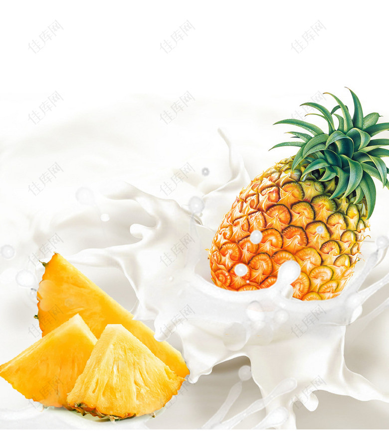 酸奶菠萝海报背景素材