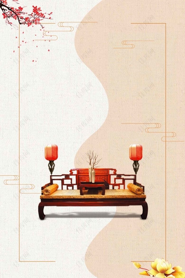 创意中国风古典红木梨木时尚大气家具广告