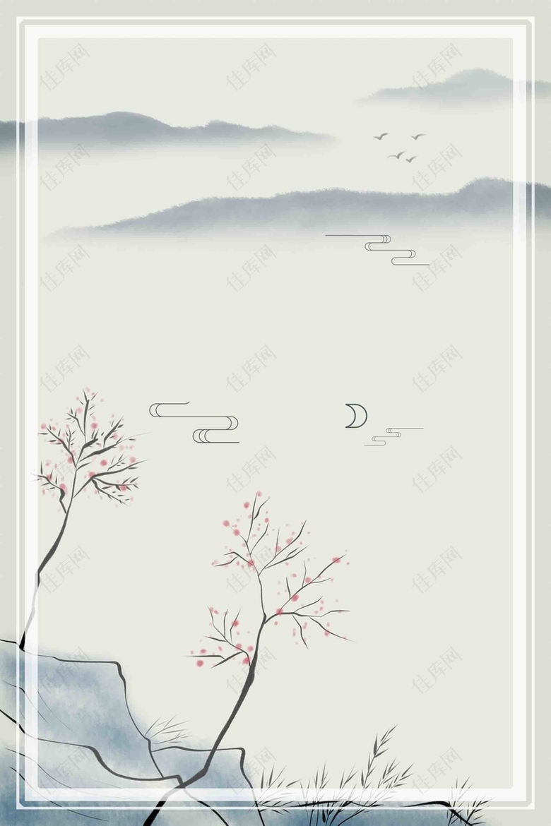 水墨中国风二十四节气白露海报背景模板