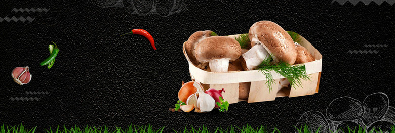 天猫淘宝电商香菇蘑菇美食全屏海报