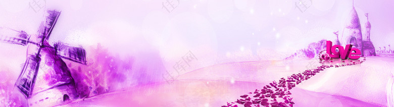 浪漫温馨紫色淘宝海报背景