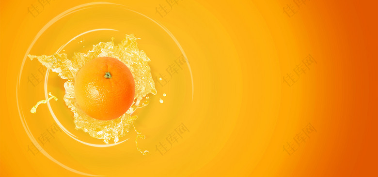 ??创意简约橙色背景橙汁饮料桔子汁海报banner