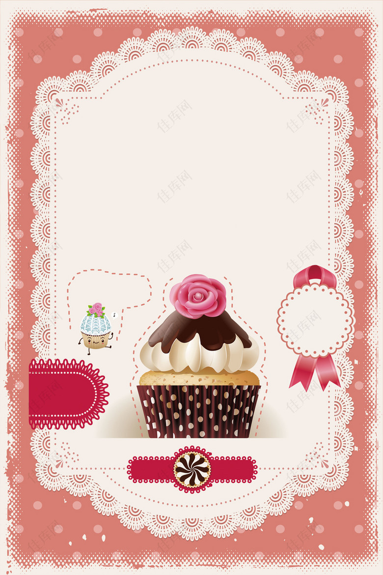 清新唯美粉色蛋糕DIY海报设计背景模板