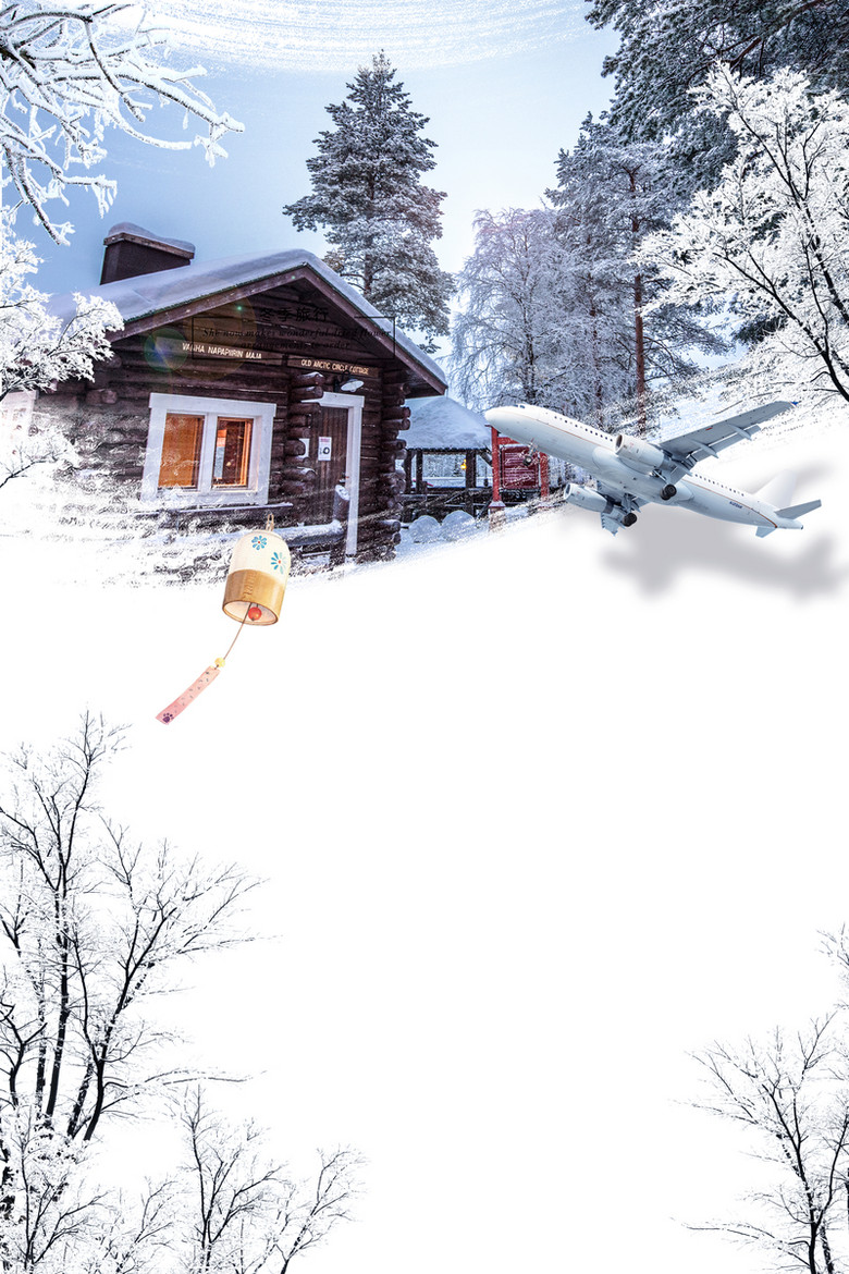 冬季白色简约旅游宣传海报