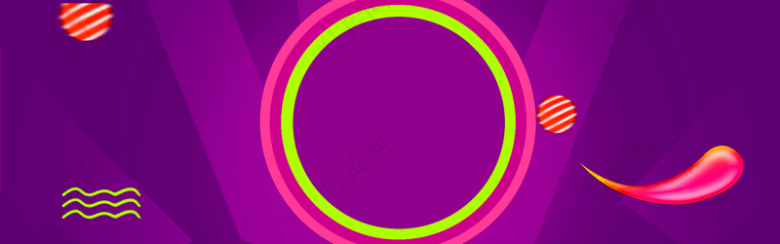 紫色简约扁平几何促销背景