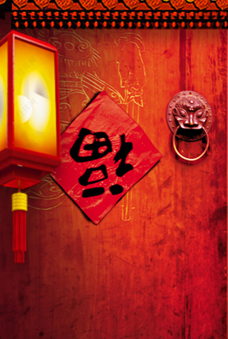 传统元素灯笼新年节日背景