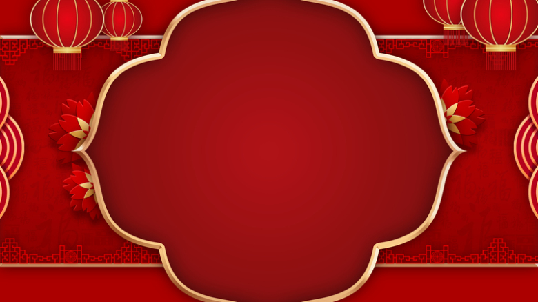 红色底纹边框背景图灯笼装饰元素图