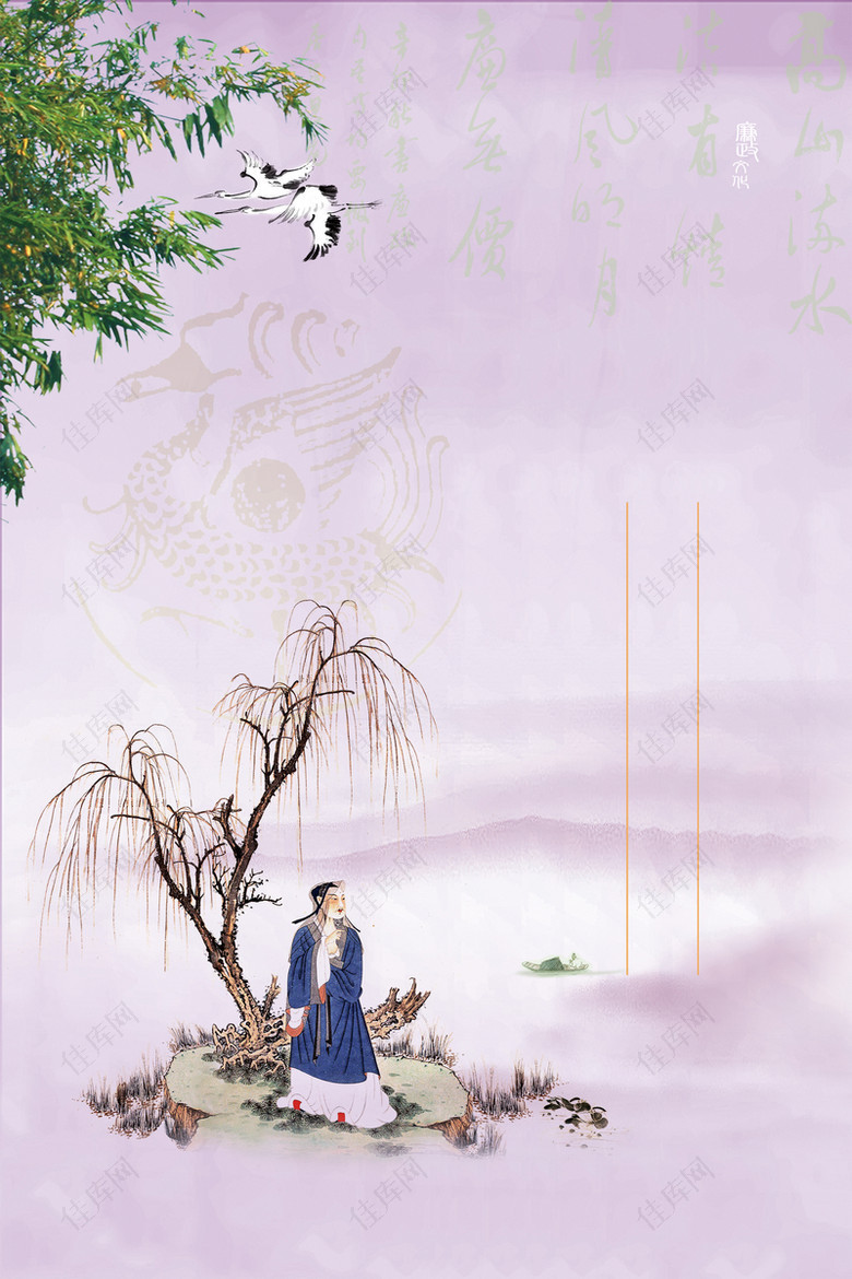 中国风诗人老树水墨背景素材