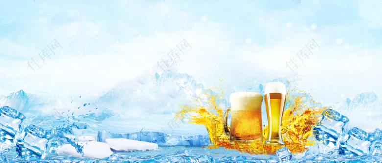 盛夏啤酒节大气冰块蓝色背景