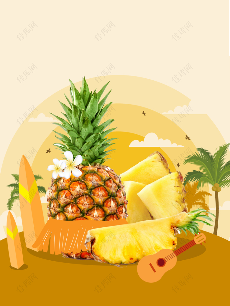 夏季水果清新菠萝宣传海报背景