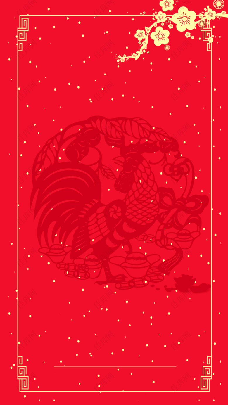 红色中国风剪纸源文件H5背景
