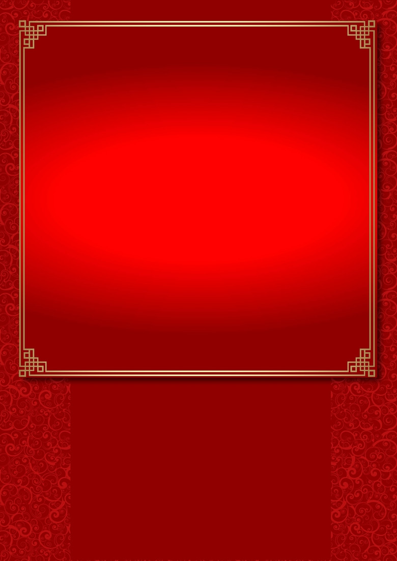 矢量红色中国风古风边框背景素材