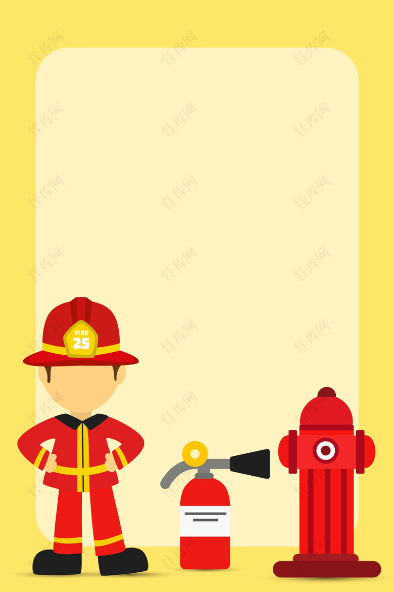 卡通手绘消防员消防器材海报背景