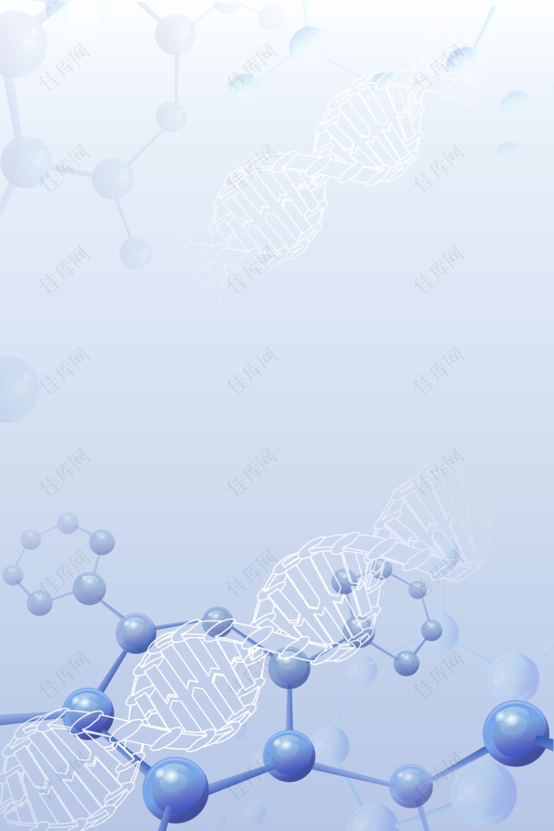 矢量DNA细胞分子质感背景