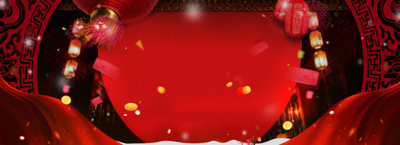 红色喜庆飘带新年节日背景